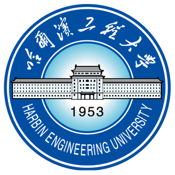 哈尔滨工程大学
